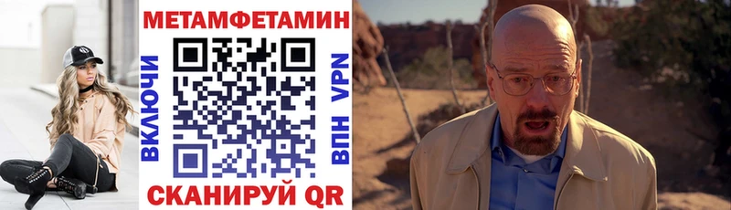 omg зеркало  Долгопрудный  Амфетамин 98% 