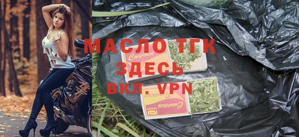 каннабис Гусиноозёрск
