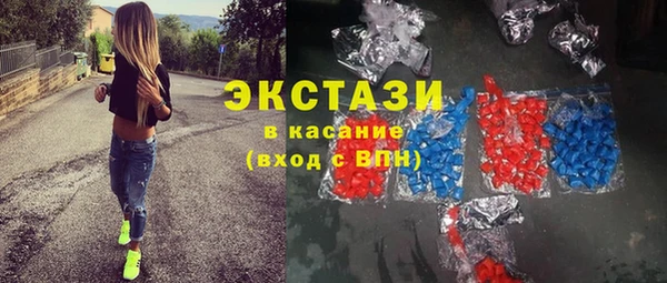 каннабис Гусиноозёрск