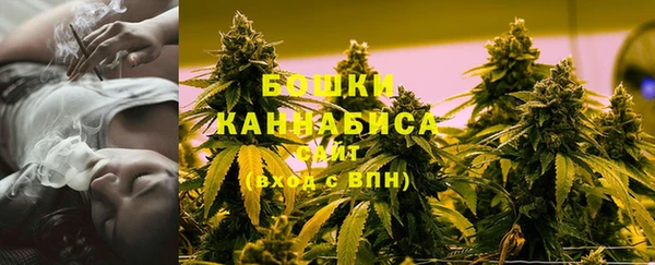 скорость mdpv Гусь-Хрустальный