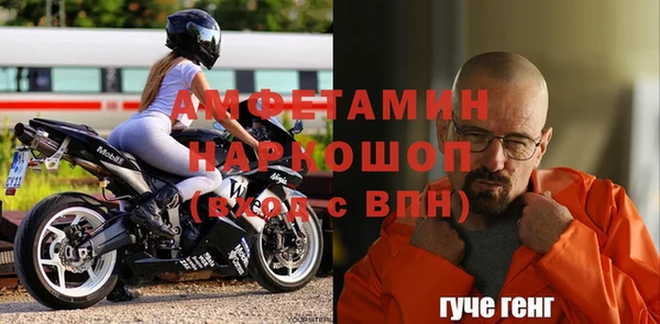 каннабис Гусиноозёрск