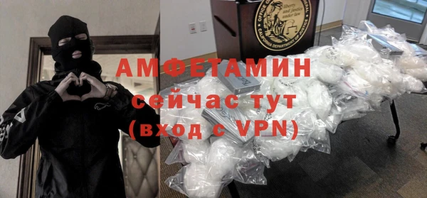 каннабис Гусиноозёрск