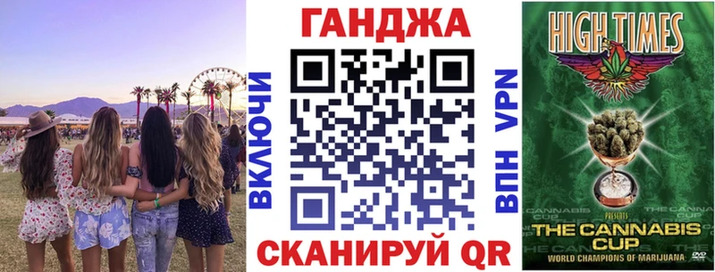 Каннабис MAZAR  MEGA   Долгопрудный 